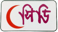 cdpath_logo